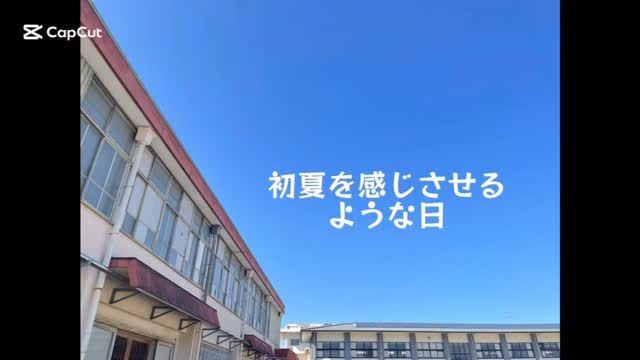 本日の練習／4年生が体験に来てくれました
